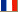 drapeau france